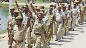 Karnataka Home Guard Recruitment