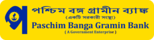 Paschim Banga Gramin Bank Recruitment