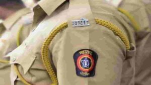 Nashik Police Recruitment