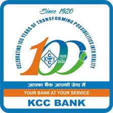 KCC Bank Recruitment