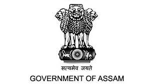 Home And Political Department Assam Recruitment