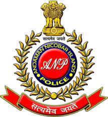 Andaman Nicobar Police Recruitment